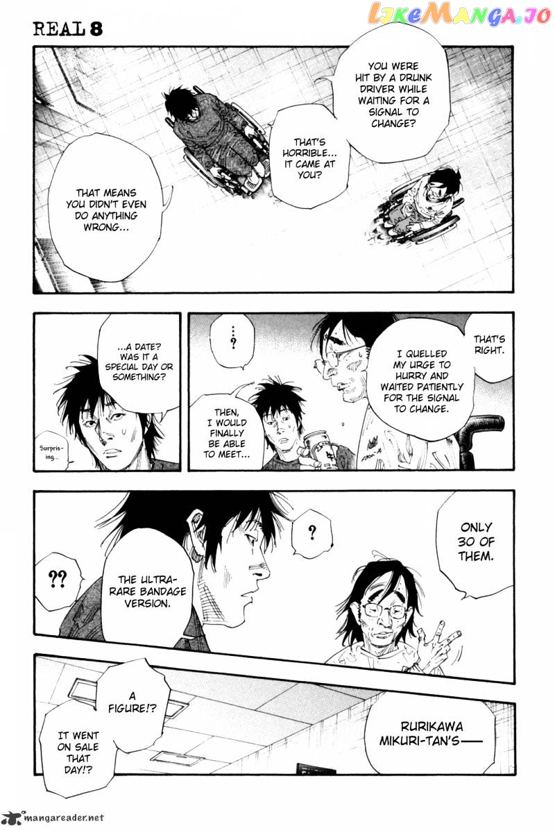 Real, Chapter 48 image 13
